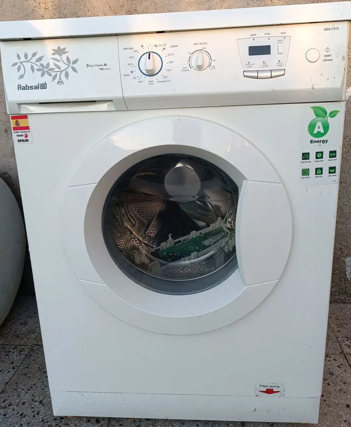 لباسشویی آبسال|ماشین لباسشویی و خشککن لباس|رشتخوار, |دیوار