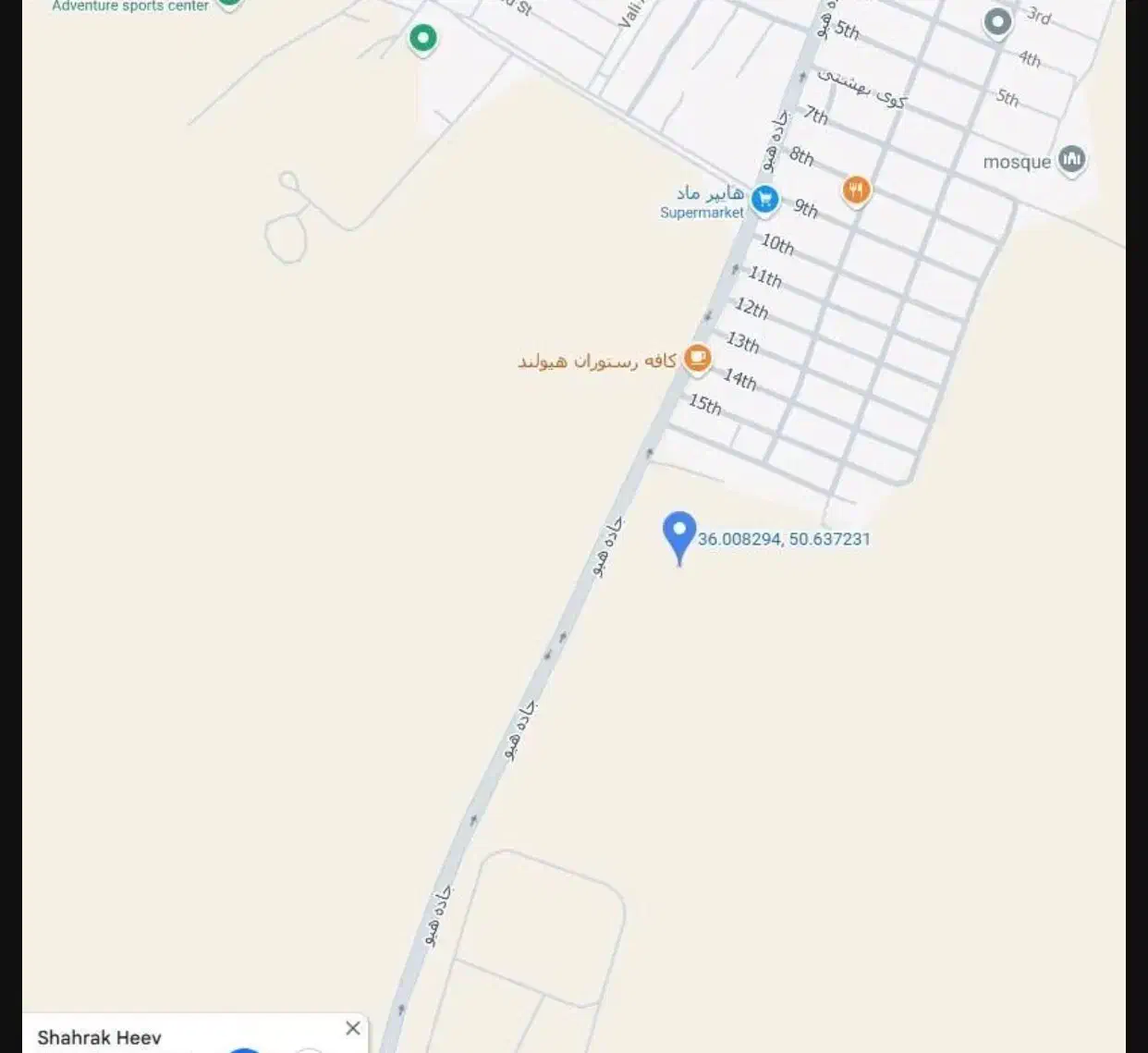 زمین ۲۰۰ متری بومی کوی بهشتی هیو|فروش زمین و ملک کلنگی|هشتگرد, هیو|دیوار