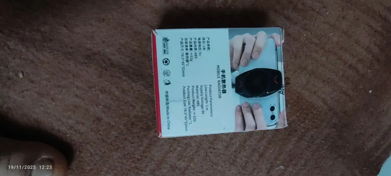 فن خنک کننده گوشی|لوازم جانبی موبایل و تبلت|تربتحیدریه, کلاته توکلی|دیوار