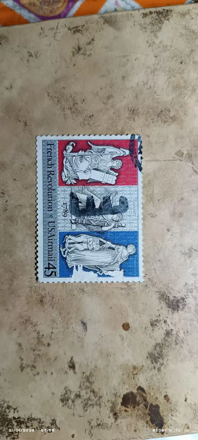 آگهی تمبز|کلکسیون سکه، تمبر، اسکناس|قدس, شهر‌قدس|دیوار