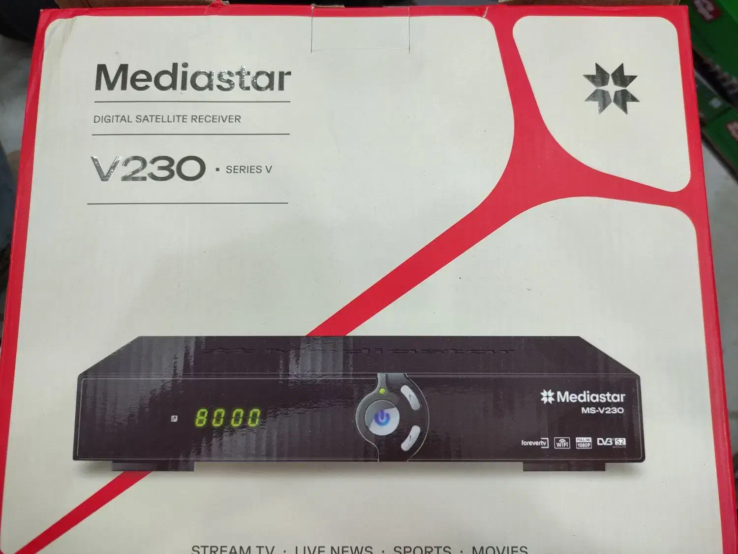 پک کامل گیرنده هوایی|صوتی و تصویری|قم, قلعه کامکار|دیوار