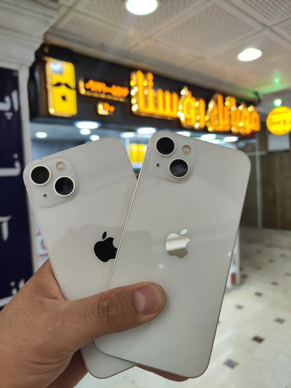 iPhone 13 256 gig در حد صفر سفید موبایل روستا|موبایل|شیراز, زند|دیوار