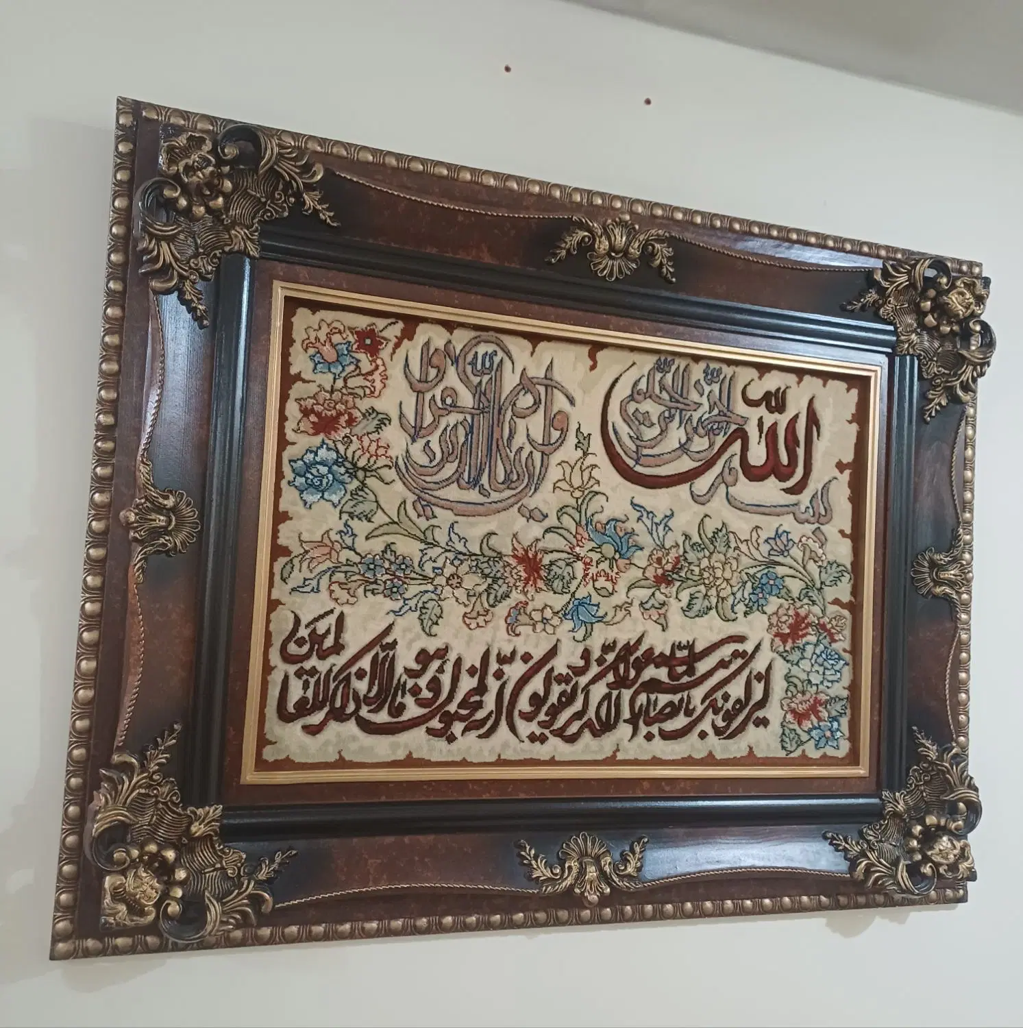 تابلو فرش زیبا|تابلو فرش|تهران, دهم فروردین|دیوار