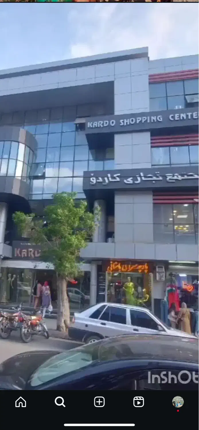 فروش ویژه مغازه ی نیم طبقه ی اول پاساژ کاردو|فروش مغازه و غرفه|بوکان, |دیوار