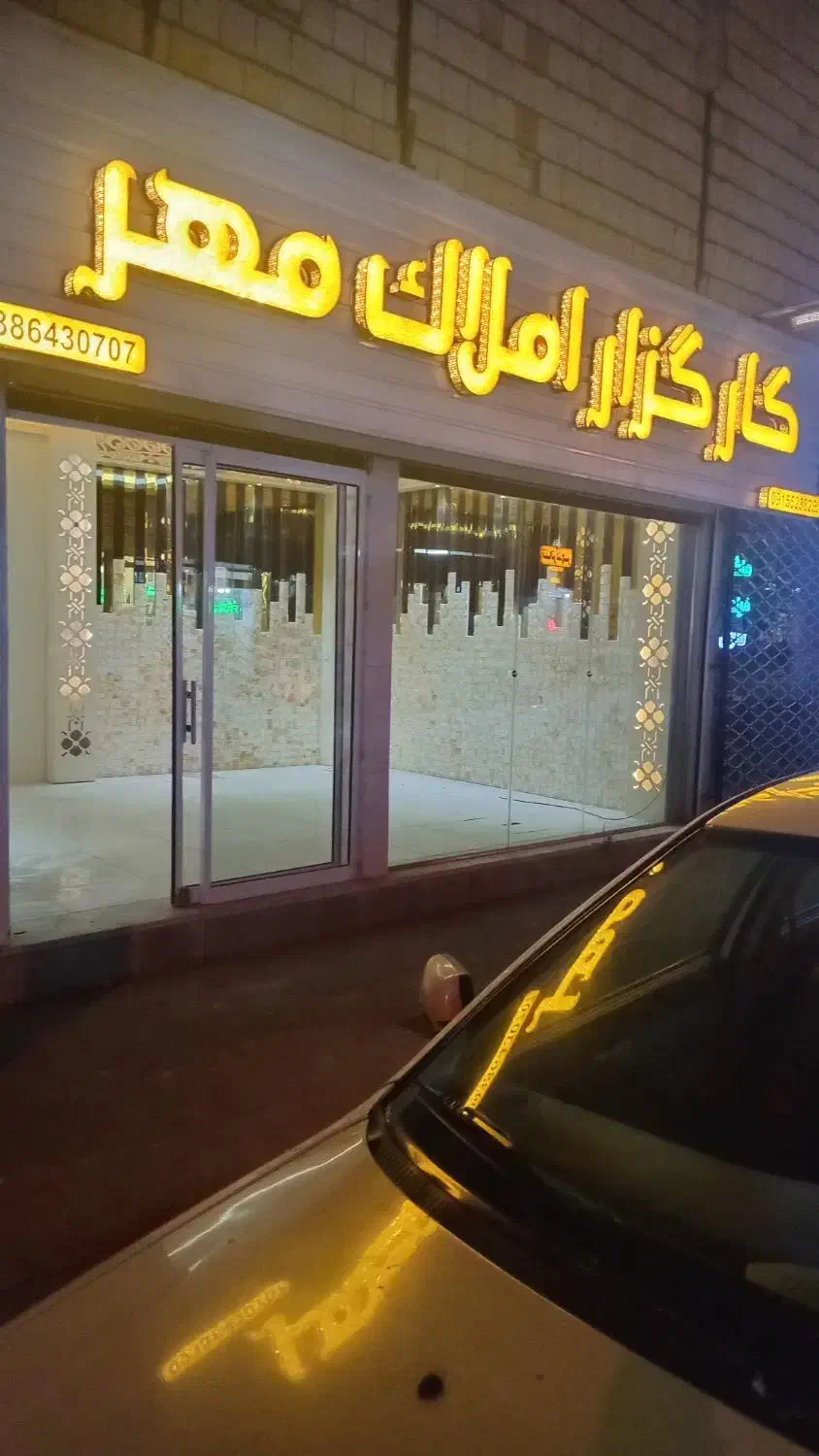 فروش مغازه تجاری ۳۳ متری درقبا|فروش مغازه و غرفه|تربت جام, یحیی آباد|دیوار