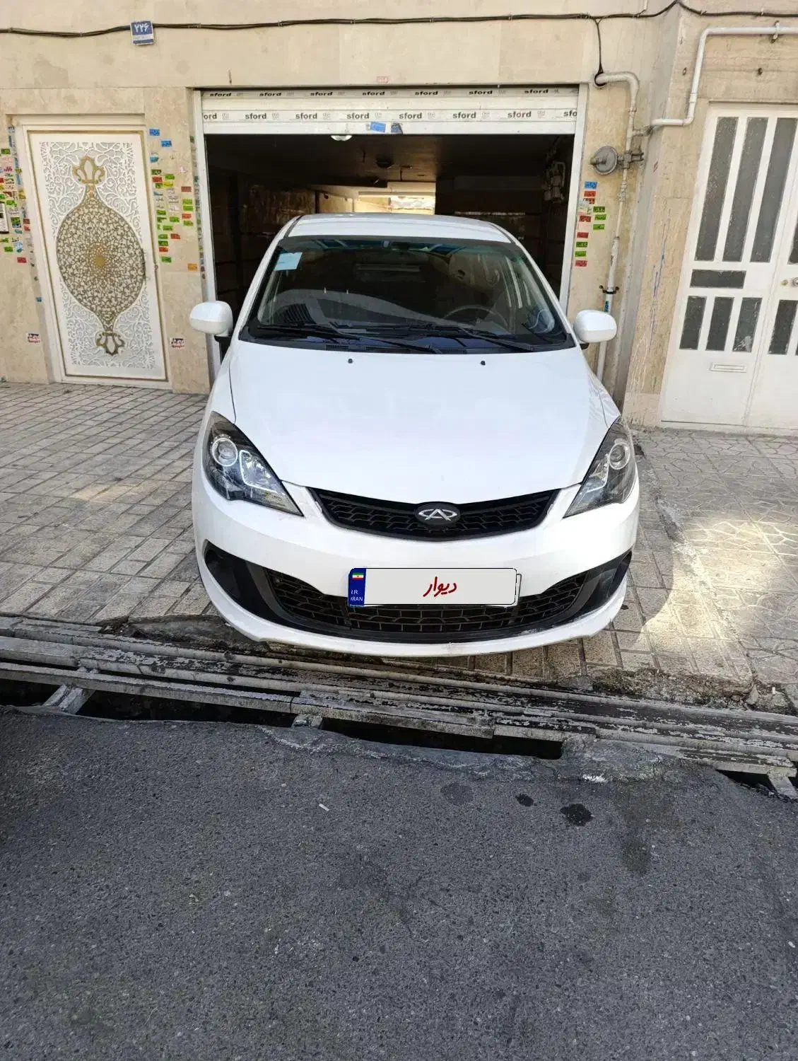 ام وی ام 315|خودرو سواری و وانت|تهران, تهرانپارس شرقی|دیوار