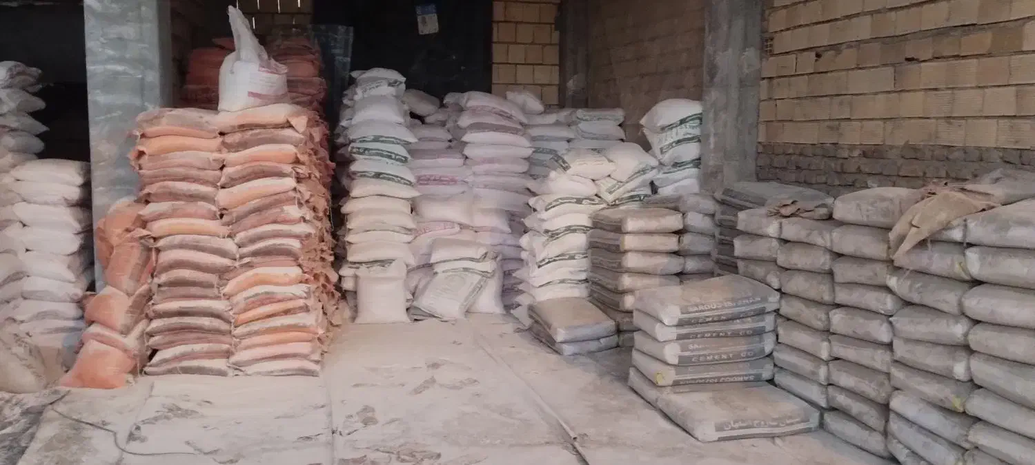 فروش مستقیم مصالح ساختمانی سیمان و گچ و پودر سنگ|مصالح و تجهیزات ساختمان|گلپایگان, |دیوار