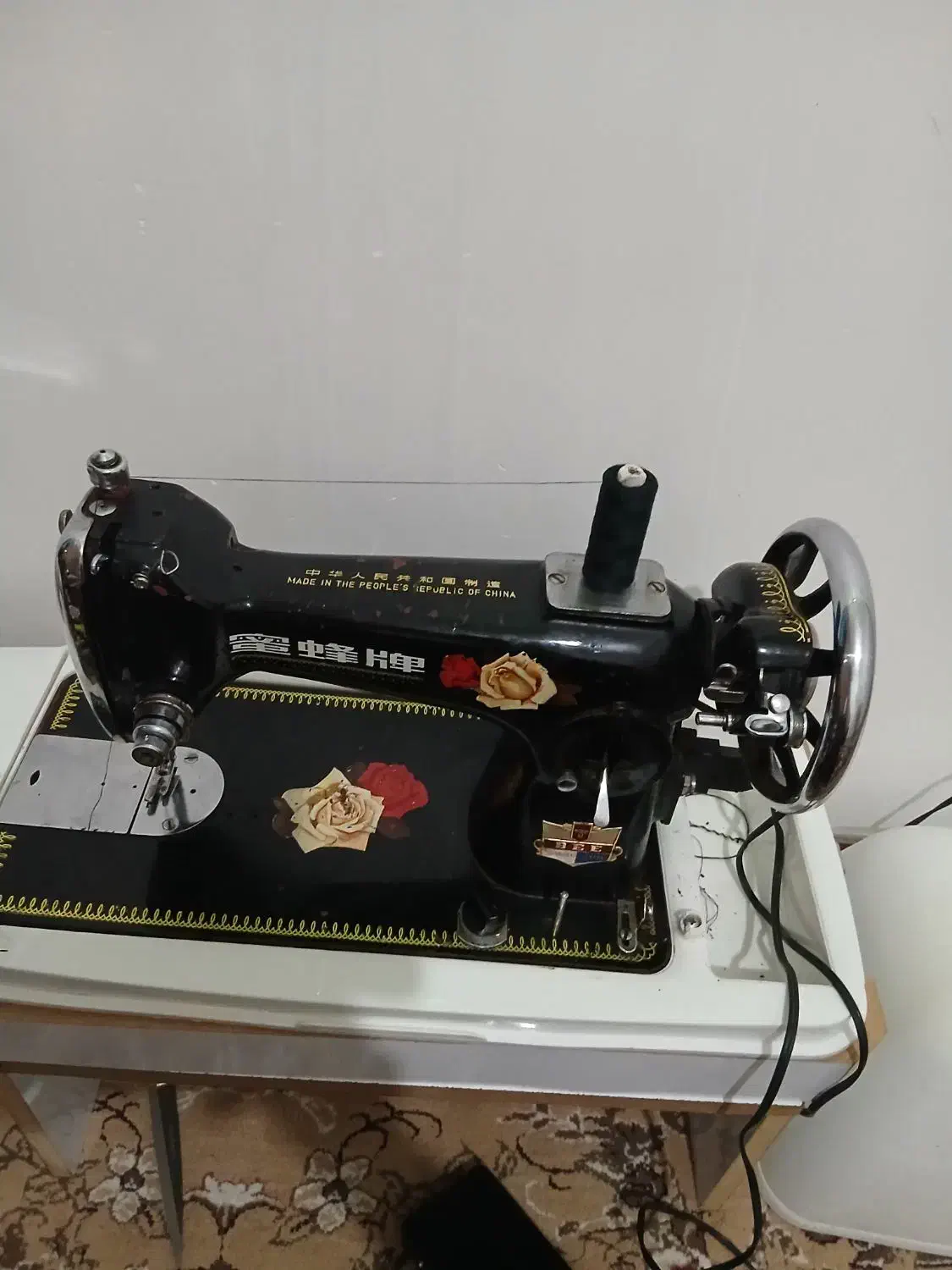 چرخ|چرخ خیاطی و ریسندگی|یاسوج, |دیوار