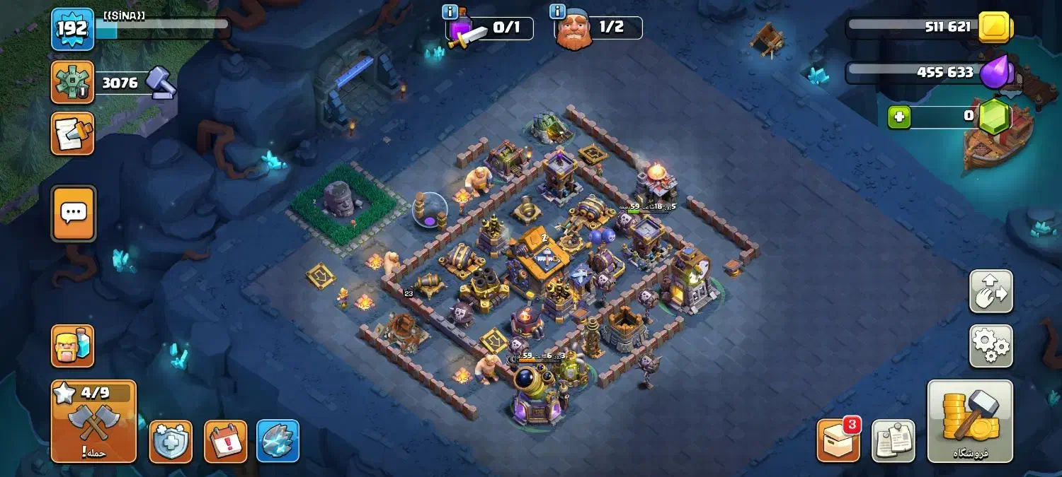 کلش ۱۹۲|کنسول، بازی ویدئویی و آنلاین|ماکو, |دیوار