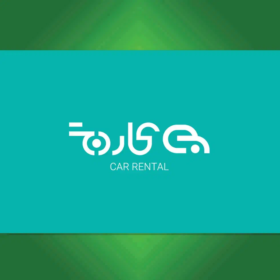 کارت هدیه|کارت هدیه و تخفیف|رشت, دیانتی|دیوار