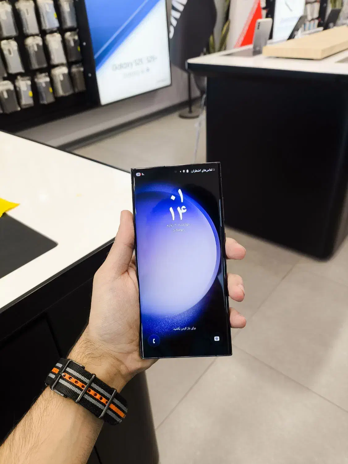 Samsung Galaxy S23 ultra 256 گیگابایت|موبایل|کرج, کوی امامیه|دیوار