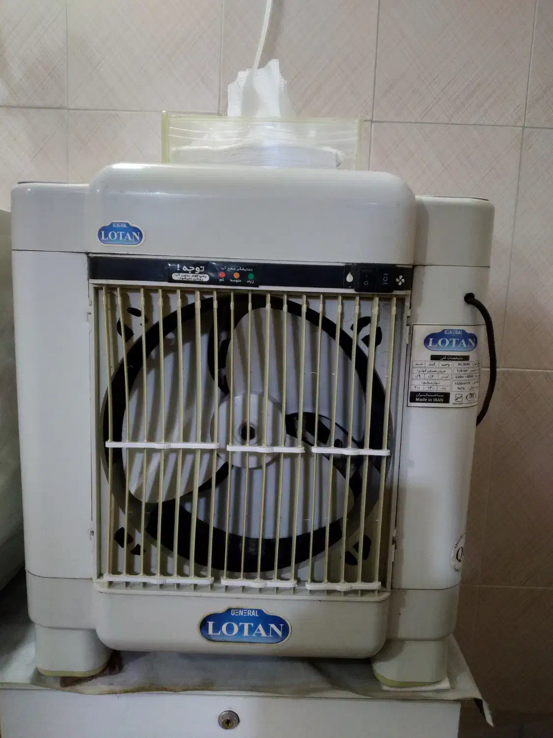 کولر پنکه ای ،اسپیکر مارشال،میز تحریری، آئینه|کولر آبی|کرمانشاه, |دیوار