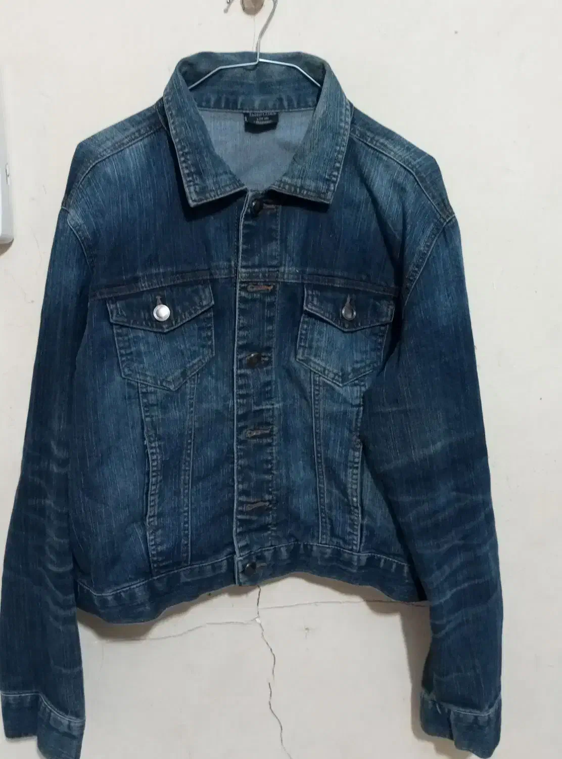 کت جین|لباس|قدس, شهر‌قدس|دیوار