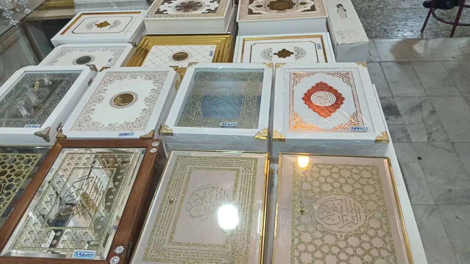 قرآن با جعبه قرآن متنوع|کتاب و مجله مذهبی|زاهدان, |دیوار