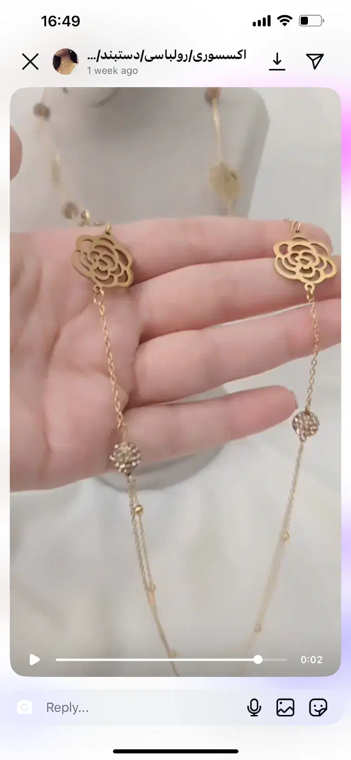 رولباسی گل|بدلیجات|شیراز, عفیف‌آباد|دیوار