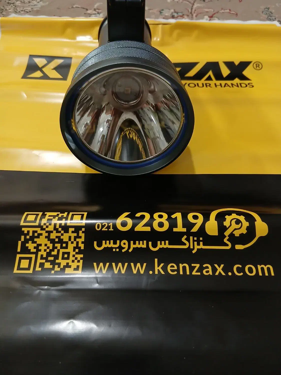 چراغ قوه لامپ|کوهنوردی و کمپینگ|شیراز, حومه شیراز|دیوار