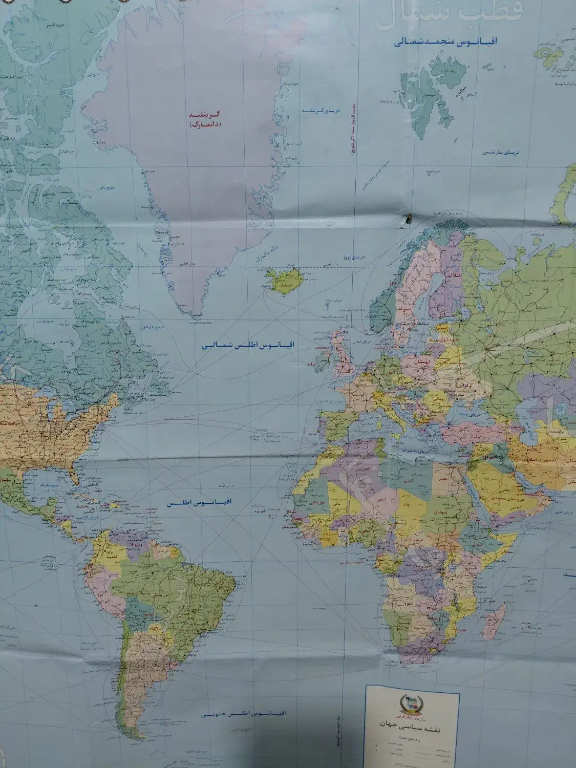 زمین 300متری، 60 متربنا، اب چاه، برق خورشیدی|فروش خانه و ویلا|سرخه حصار, |دیوار