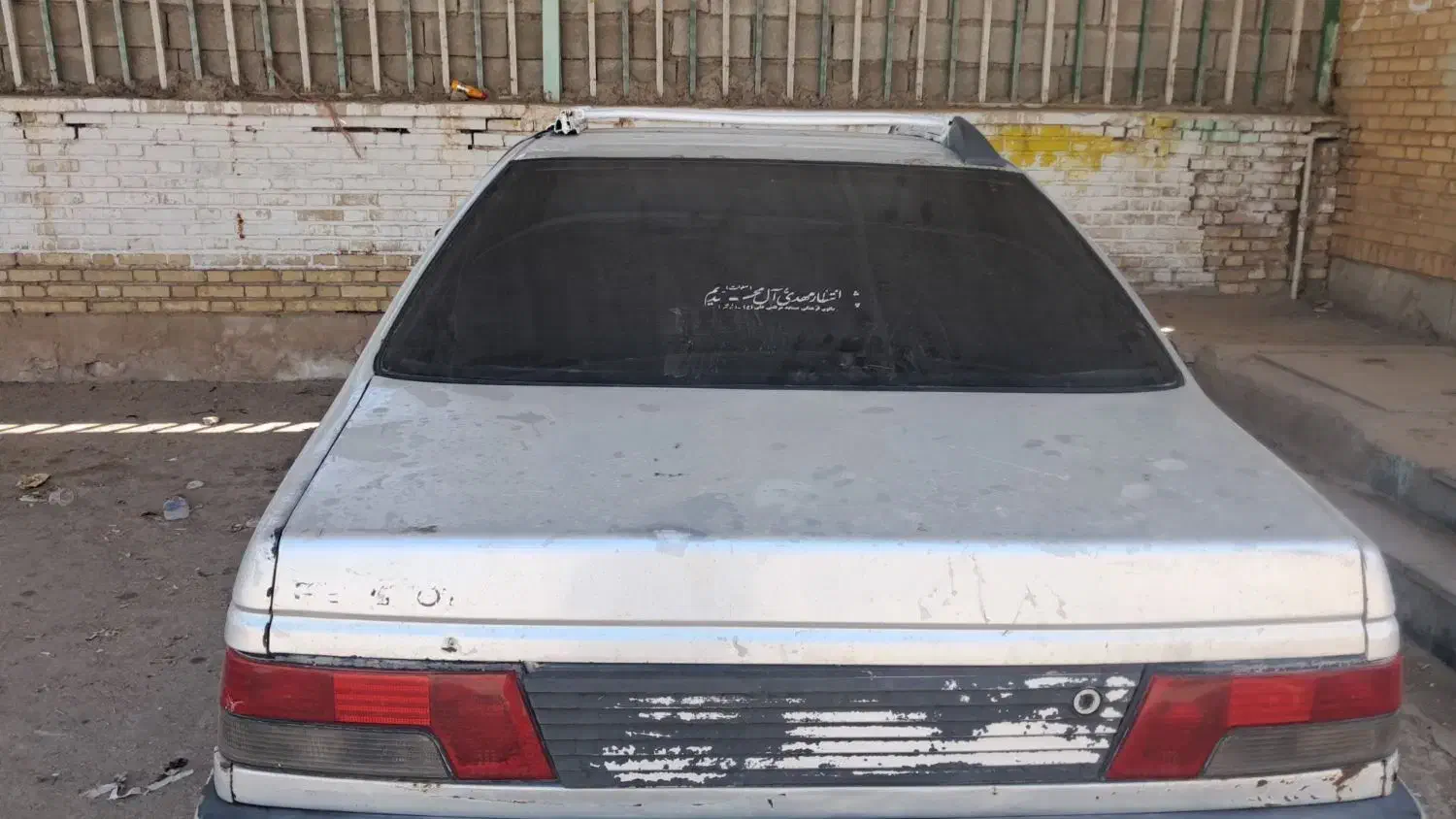 ماشین روا مدل ۸۷|خودرو سواری و وانت|شوشتر, |دیوار