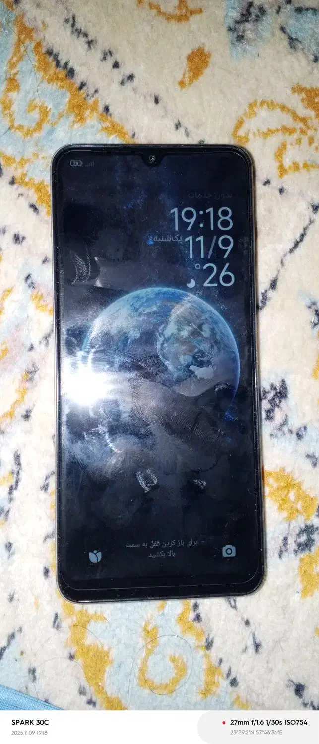 poco c 75|موبایل|جاسک, |دیوار