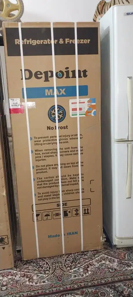 یخچال دو قلو|یخچال و فریزر|شوش, |دیوار