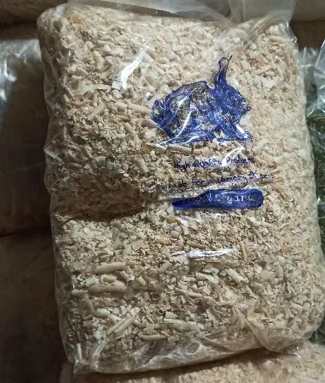 پوشال جوندگان|لوازم جانبی حیوانات|رباطکریم, رباطکریم|دیوار