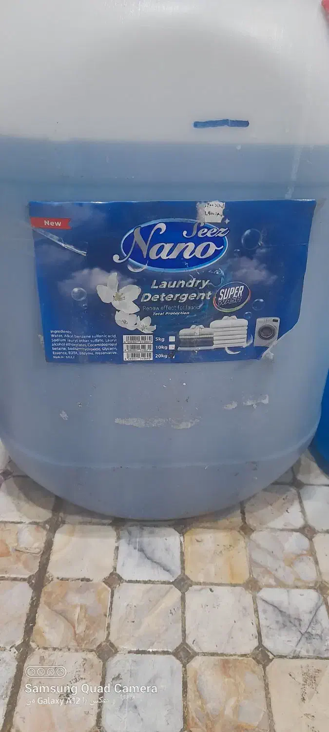 مایع نانو|مواد شوینده و دستمال کاغذی|کازرون, |دیوار