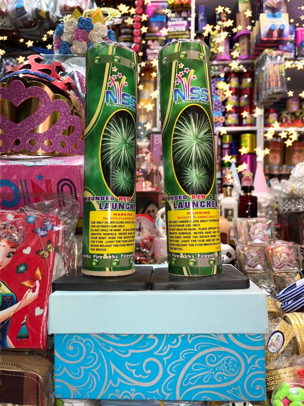 نورافشانی وآتیش بازی LAUNCHER|اسباببازی|اهواز, زیتون کارمندی|دیوار