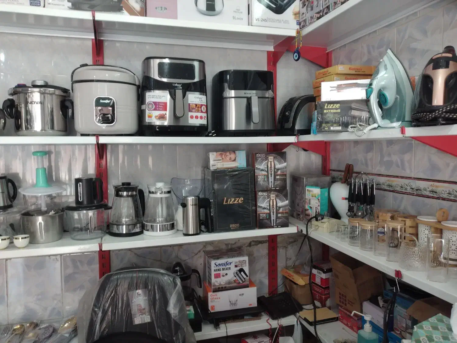 لوازم آشپزخانه|حراج|اندیمشک, |دیوار