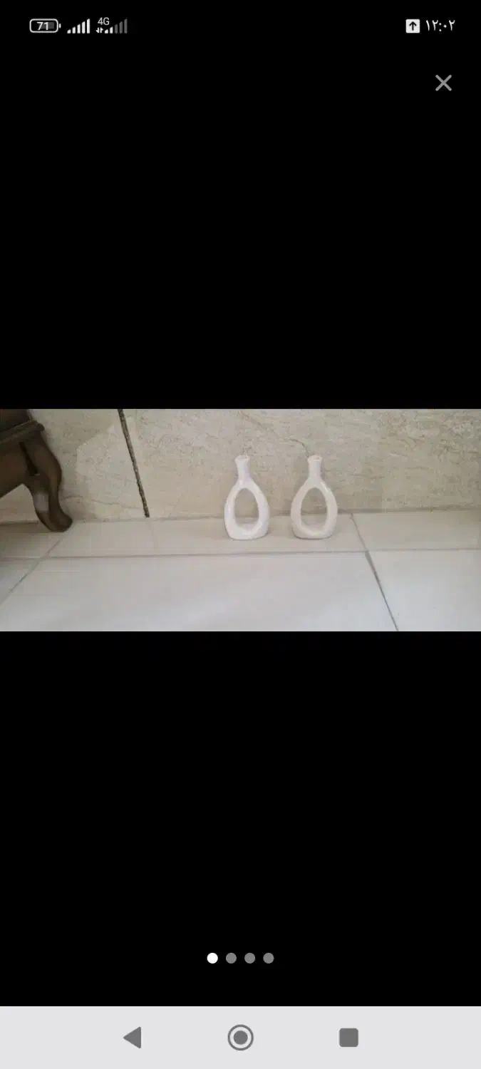 گلدان سایز کوچک یا جاعودی|صنایع دستی و سایر لوازم تزئینی|کرمان, |دیوار