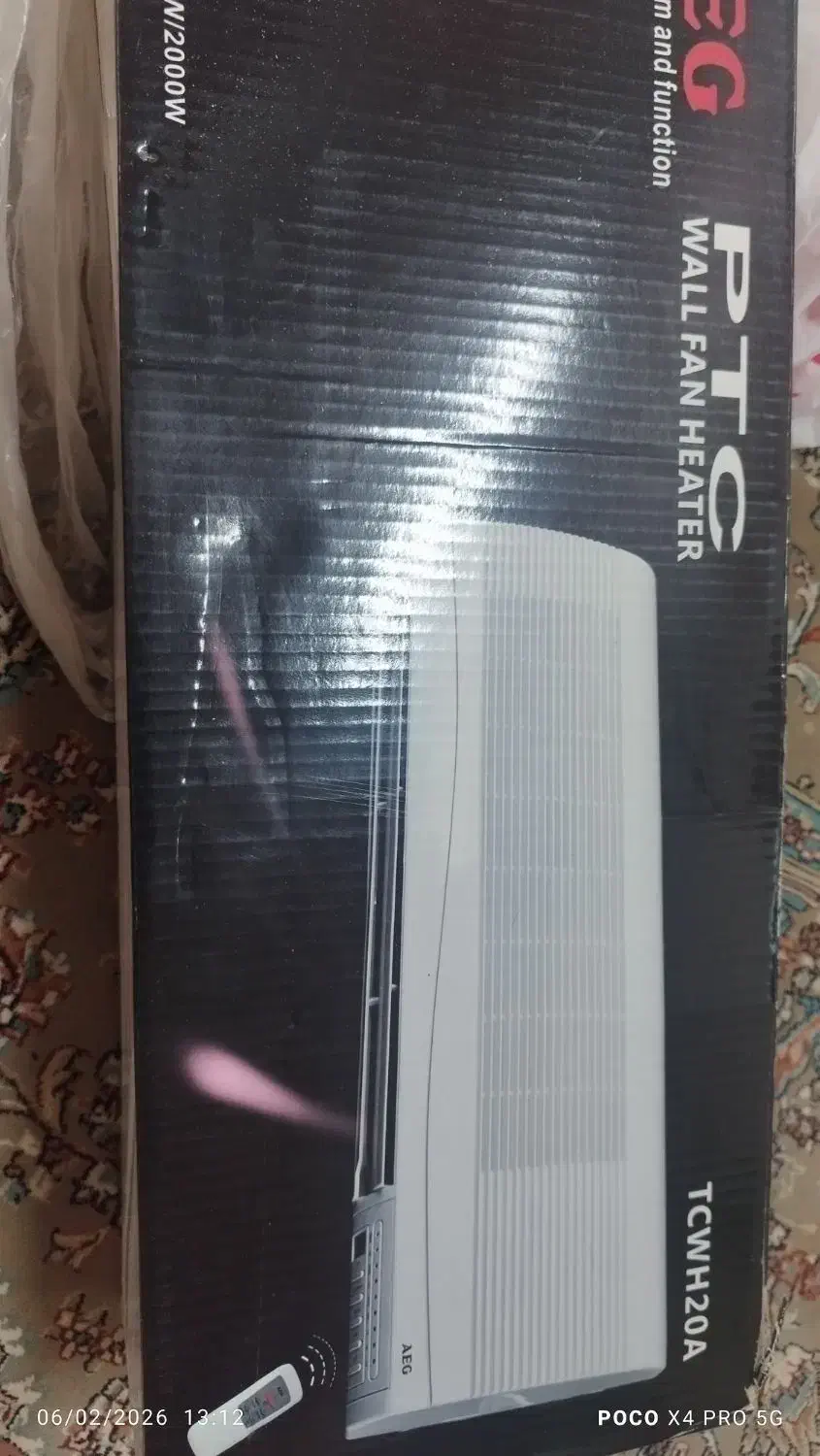 هیتر برقی|کولر گازی و فن‌کوئل|قم, پردیسان|دیوار