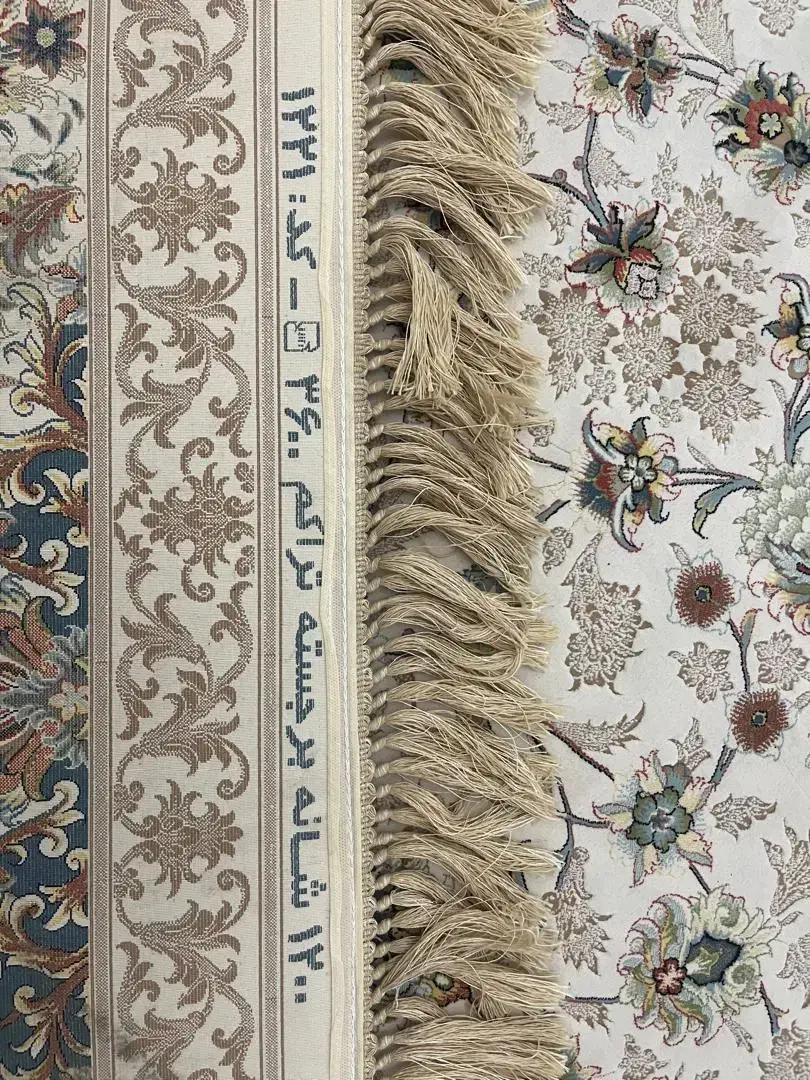 فرش ۹ متری|فرش|شهریار, شهریار|دیوار