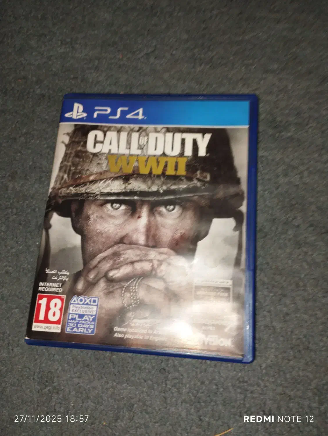 سی دی کالاف دیوتی جنگ جهانی|کنسول، بازی ویدئویی و آنلاین|هندیجان, |دیوار