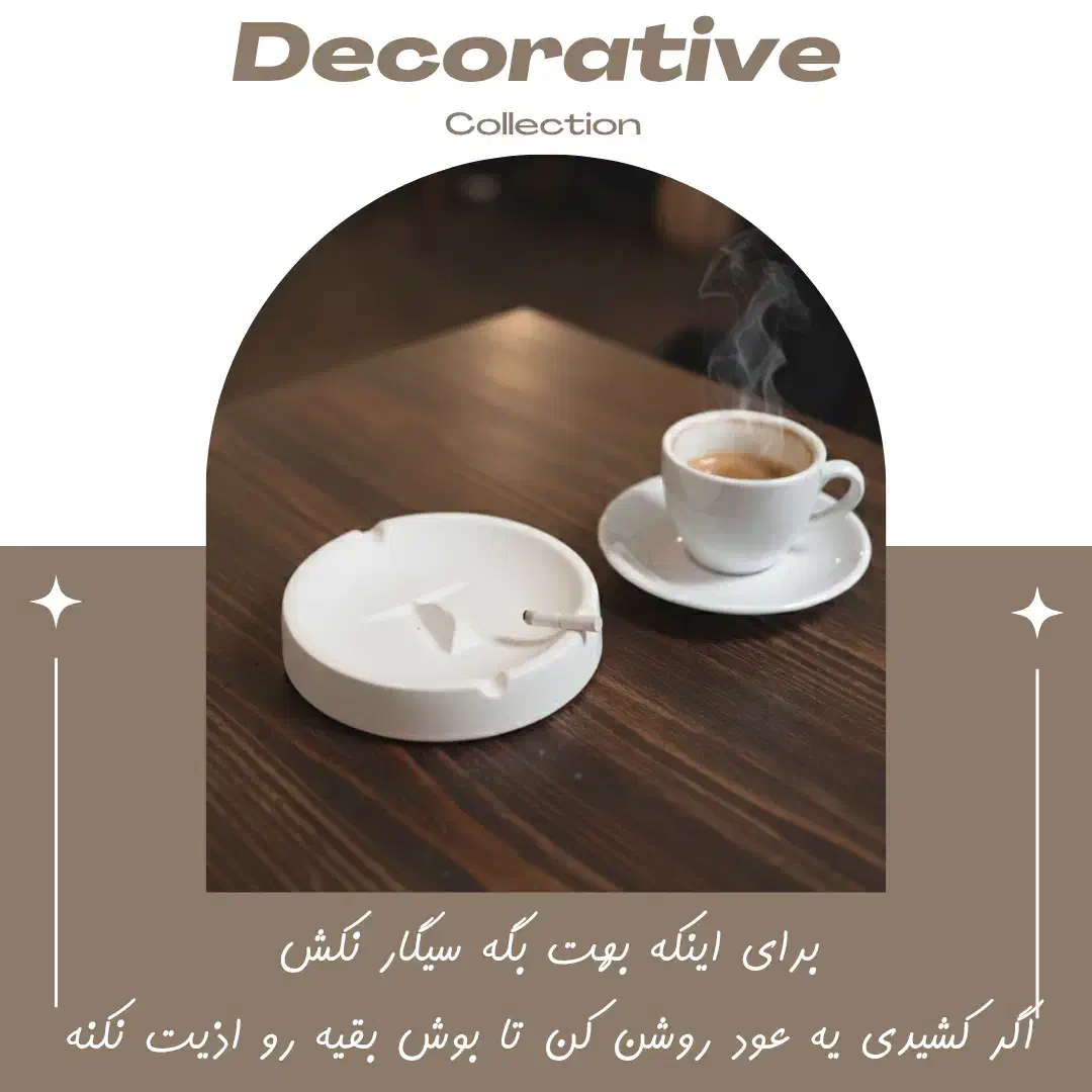 زیر سیگاری صورتک|زیورآلات و اکسسوری|مشکین‌دشت, |دیوار