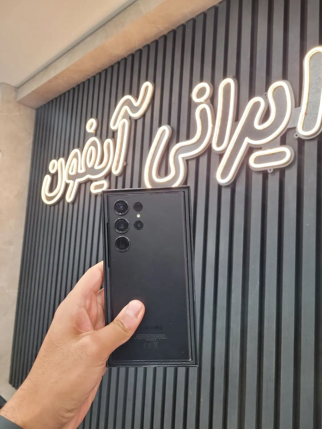 s23ultra 256|موبایل|مشهد, بهشت|دیوار
