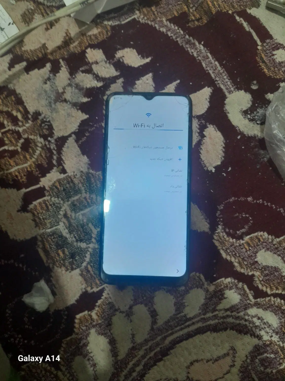 A04|موبایل|ارومیه, |دیوار
