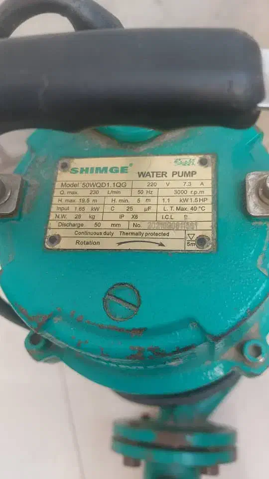 لجن کش|ماشین‌آلات صنعتی|کرج, کلاک نو|دیوار