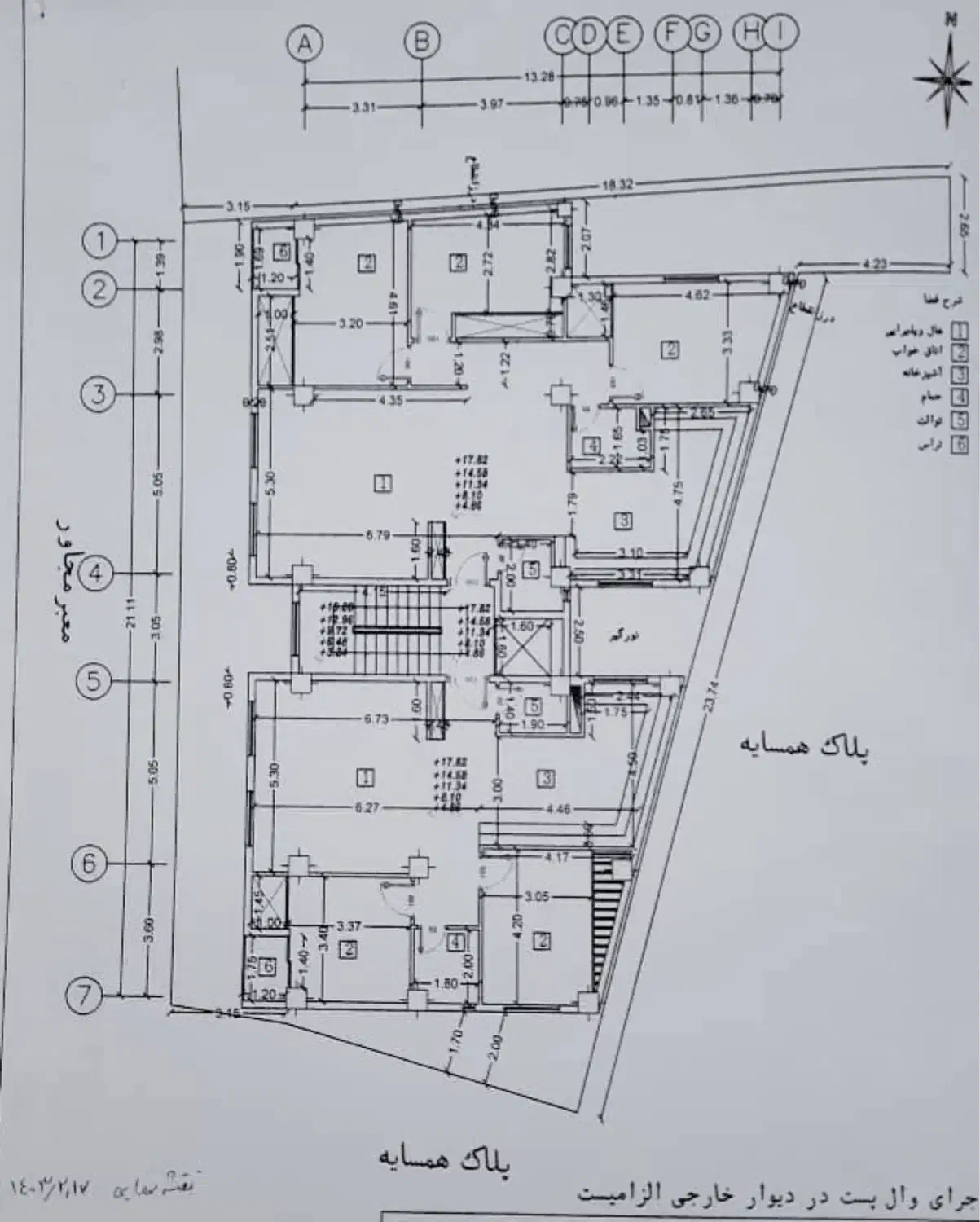 پیش فروش/۱۰۰متر/بر اصلی/محرمنژاد|پیشفروش املاک|آستارا, |دیوار