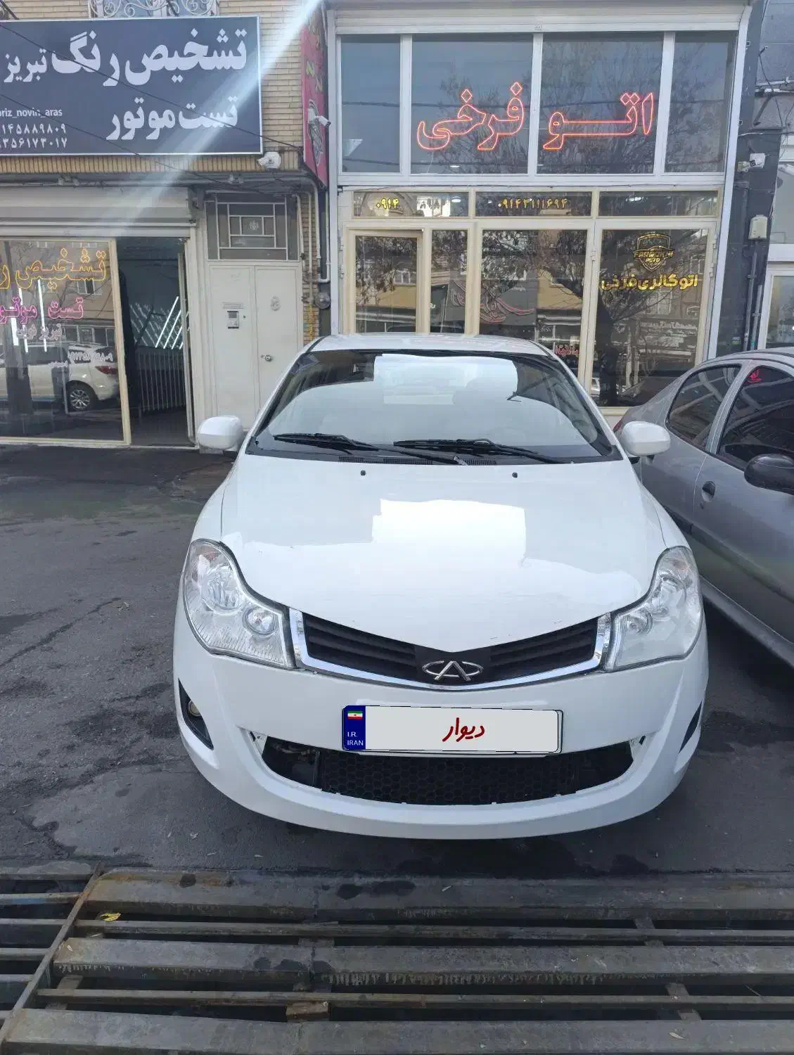 ام وی ام ۳۱۵ مدل ۹۱|خودرو سواری و وانت|تبریز, |دیوار