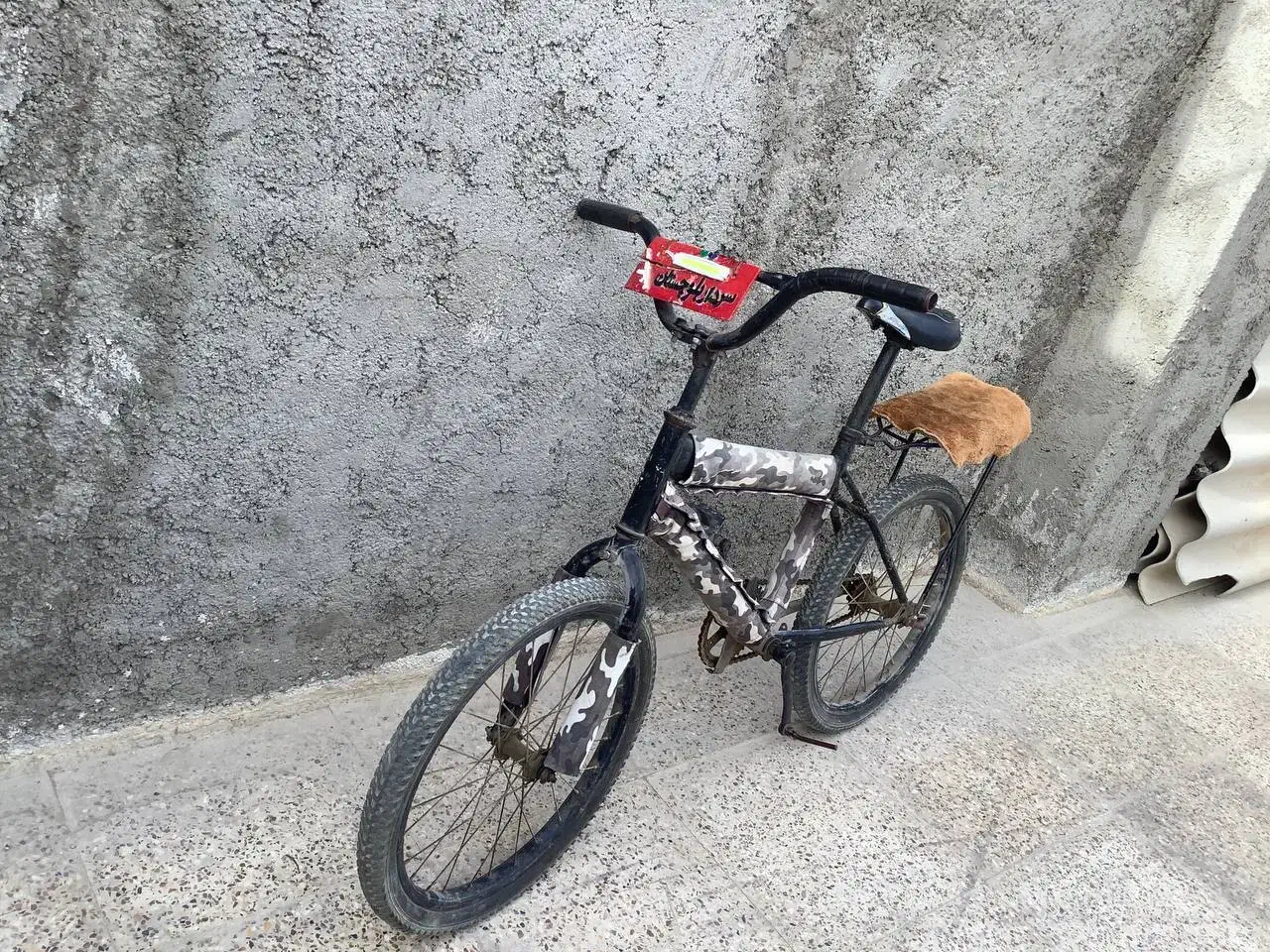 دوچرخه 20|دوچرخه، اسکیت، اسکوتر|چابهار, |دیوار