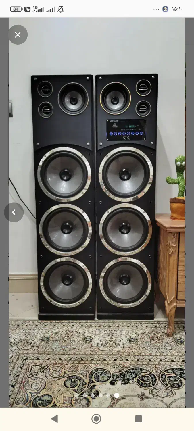 باند اصلی دنای|سیستم صوتی خانگی|مشهد, ولیعصر (شهرک غرب)|دیوار