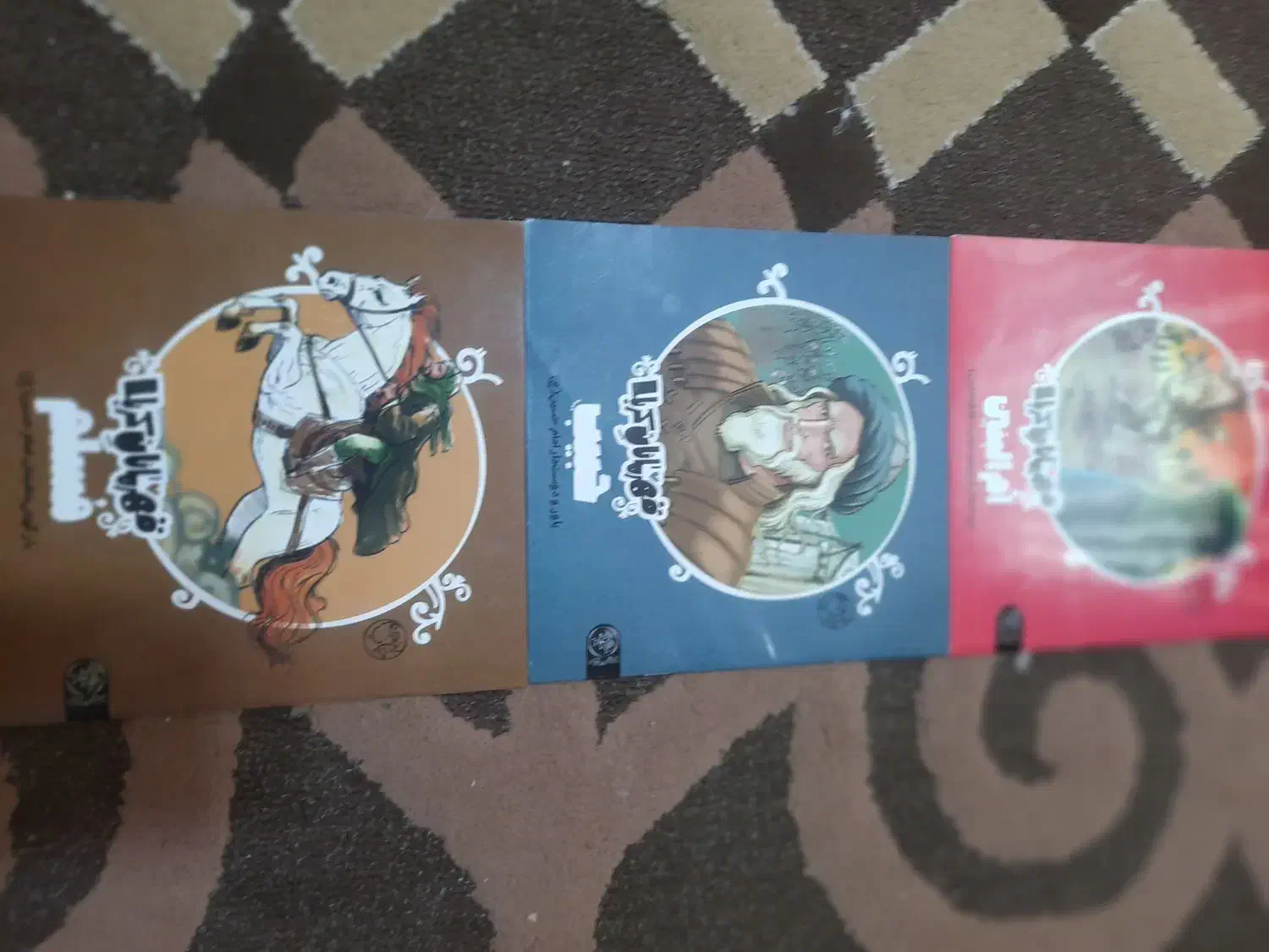 کتاب قصه وداستان نووسالم|کتاب و مجله ادبی|مشهد, بهارستان|دیوار