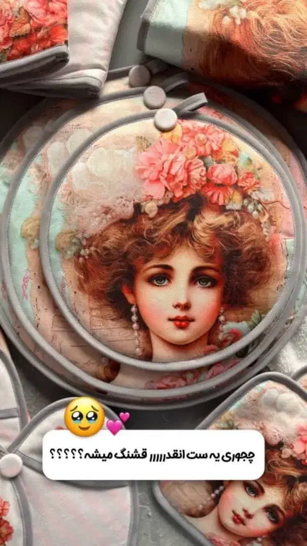 سرویس آشپزخانه پارچه ای عروس|سفره، حوله، دستمال آشپزخانه|شیراز, ریاستی|دیوار