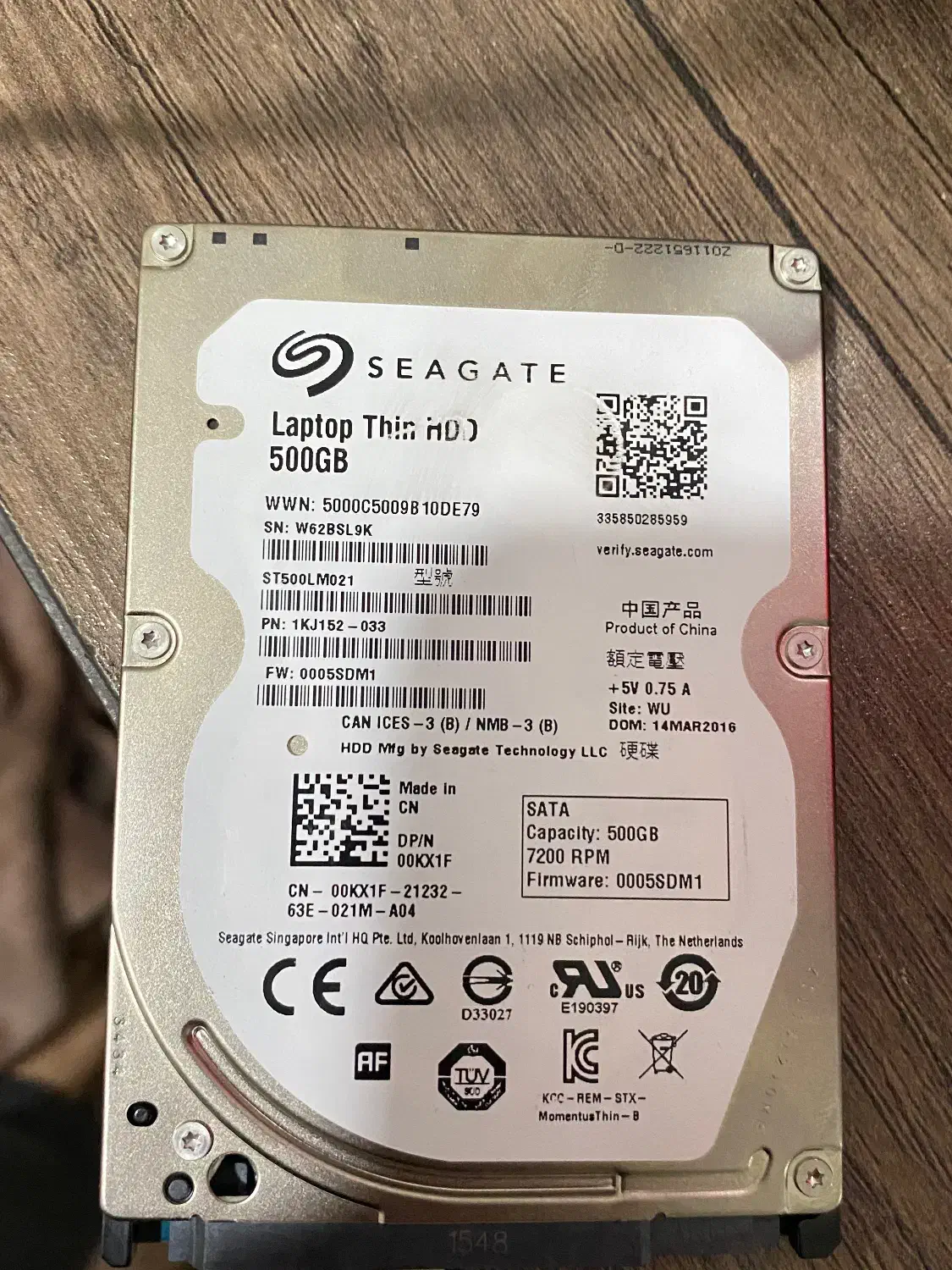 هارد ۵۰۰ گیگ|قطعات و لوازم جانبی رایانه|ارومیه, |دیوار