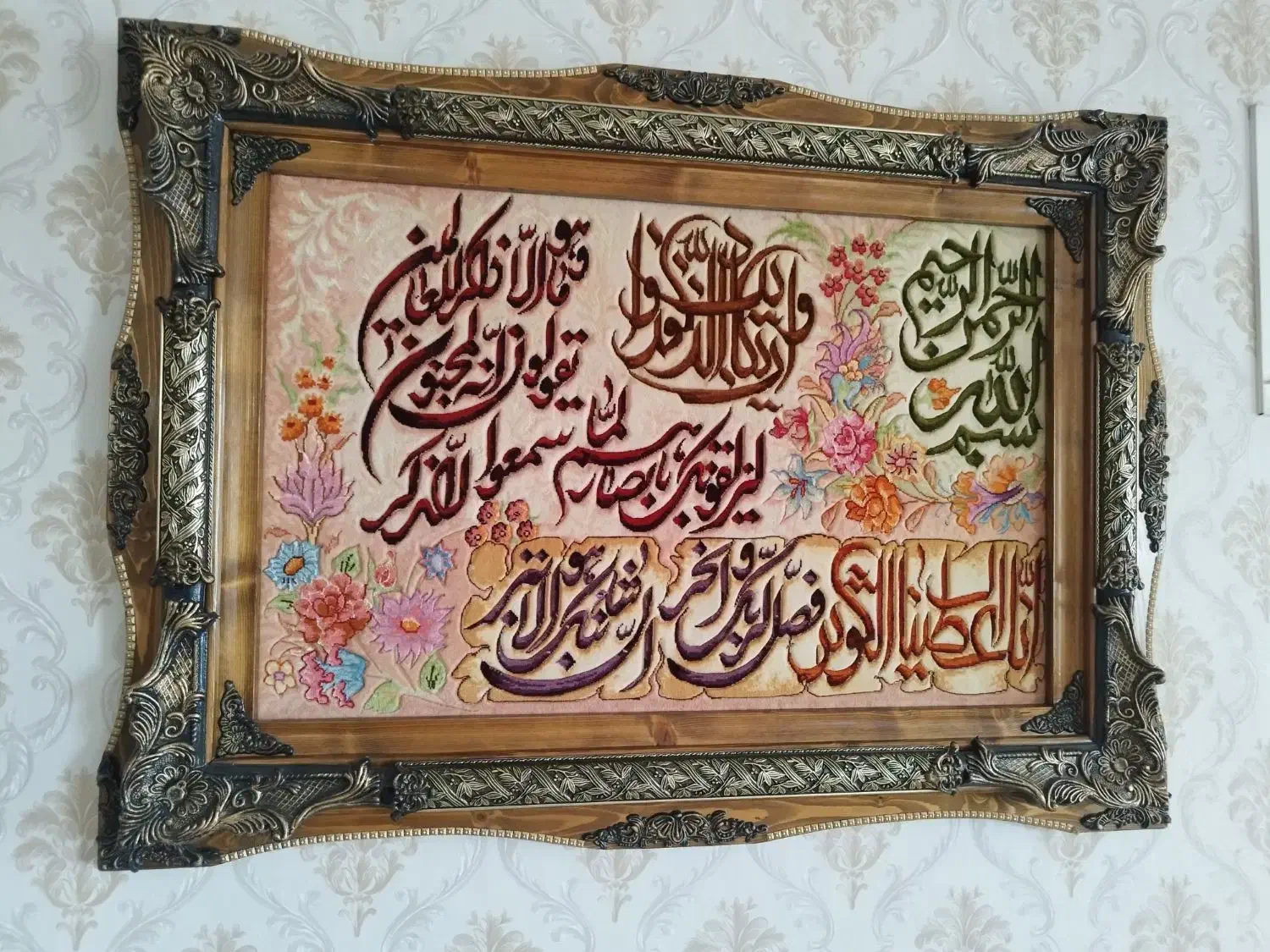 تابلو فرش|تابلو فرش|تبریز, |دیوار