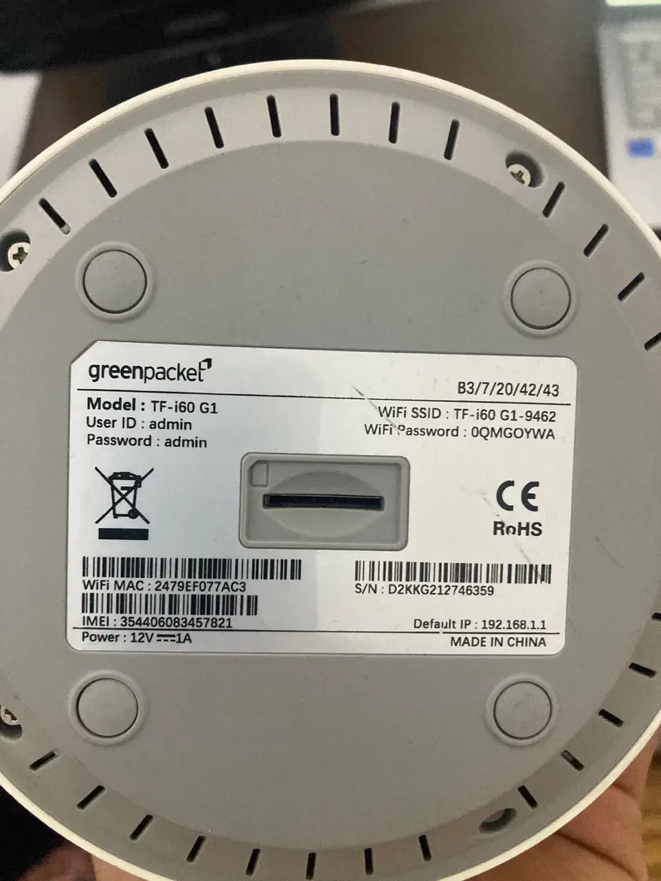 مودم رومیزی مدل TF-i60 G1|مودم و تجهیزات شبکه|زرگرشهر, |دیوار