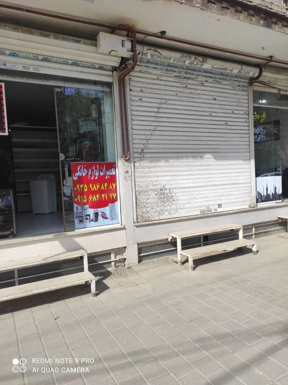 مغازه حاشیه شکری توس 33|اجارهٔ مغازه و غرفه|مشهد, نوید|دیوار