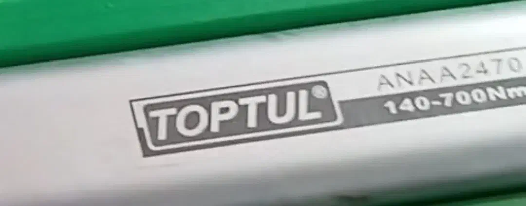 ترکمتر.3/4|ابزارآلات|یزد, |دیوار