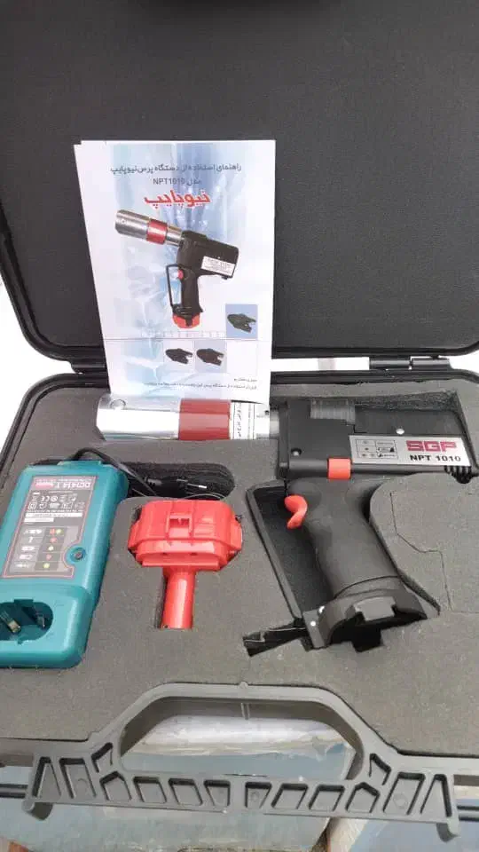 دستگاه پرس هیدرولیک نیوپایپ همراه با فک ها|ماشین‌آلات صنعتی|قره ضیاالدین, |دیوار