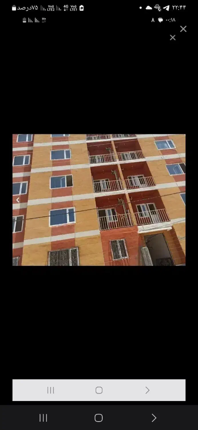 مسکن مهر کرند غرب|فروش آپارتمان|دالاهو, |دیوار