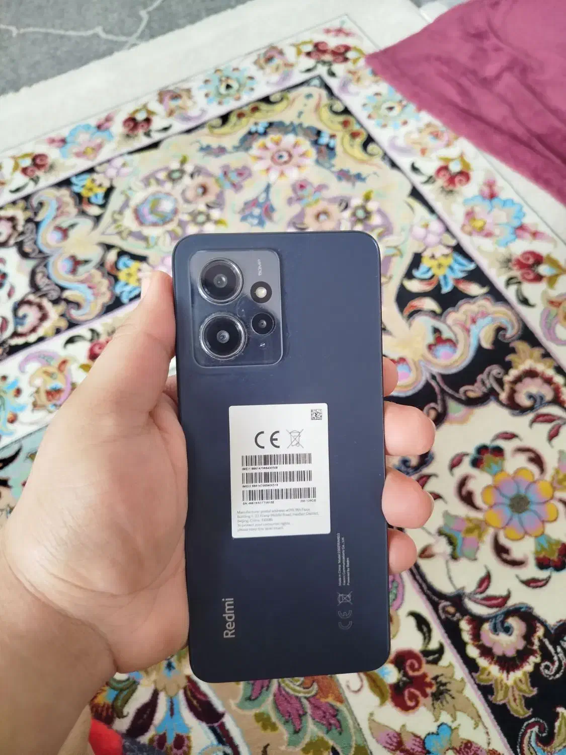 ردمی نوت ۱۲|موبایل|پیشوا, |دیوار